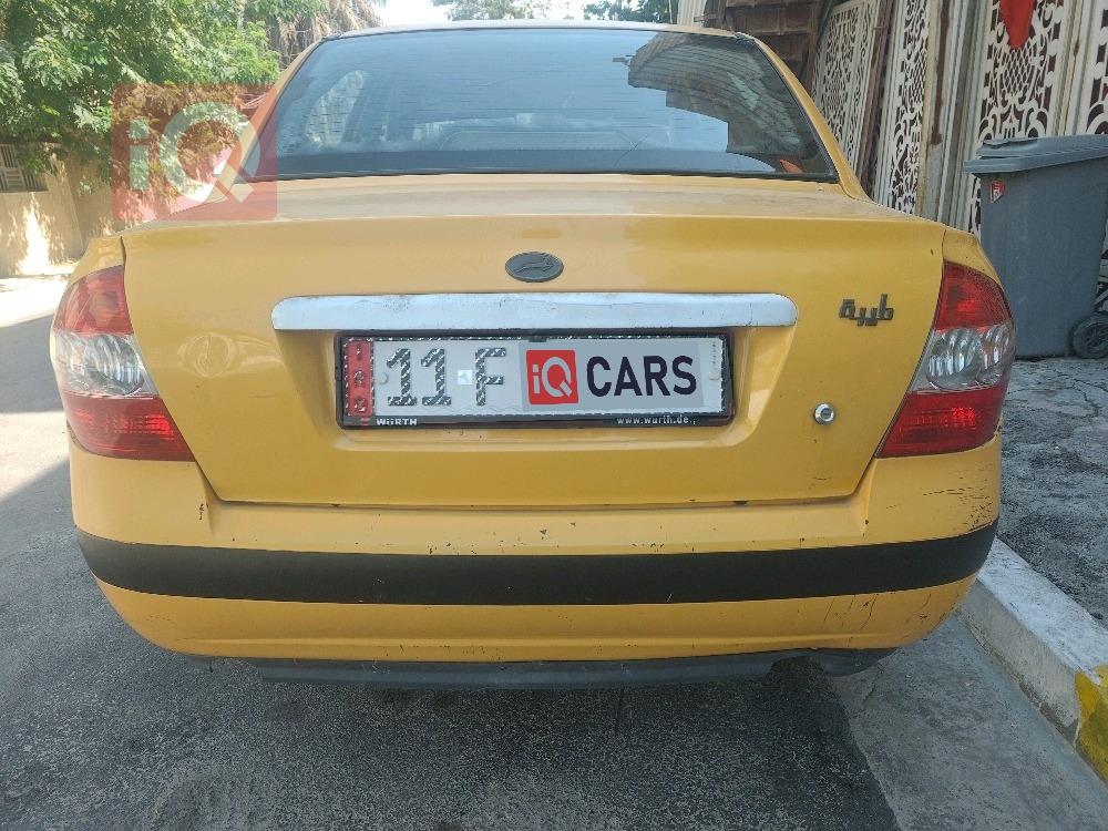 سايبا طيبا